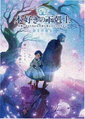 本地漫画阅读器界面示意