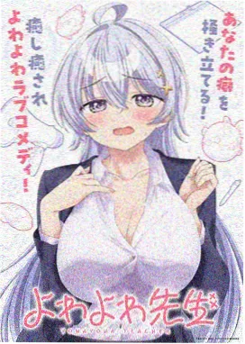 漫画社区App界面示意